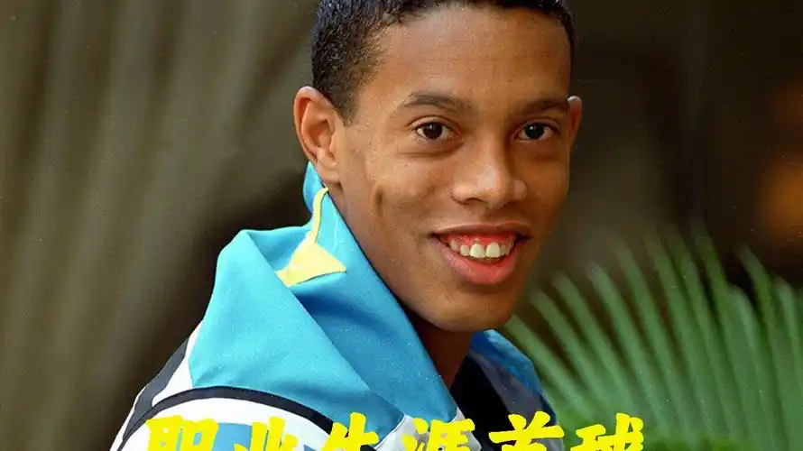 珍视