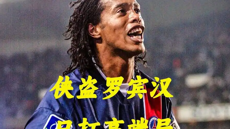 自律與專注