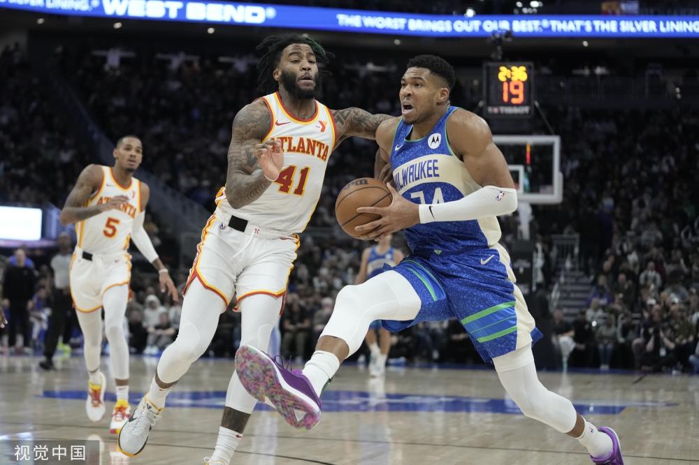 国家设立了 国家设立了